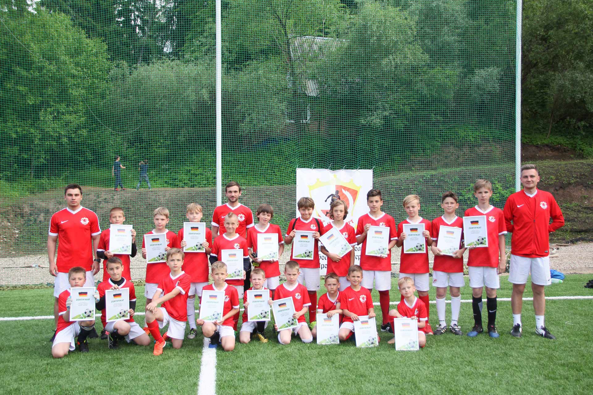 Футбольня школа для детей FC Stuttgart