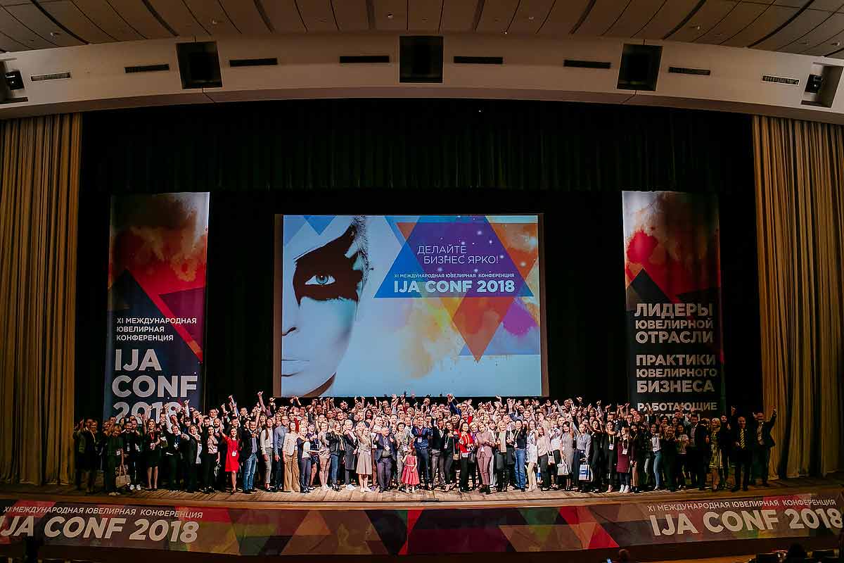 В Москве прошла XI Международная ювелирная конференция IJA CONF