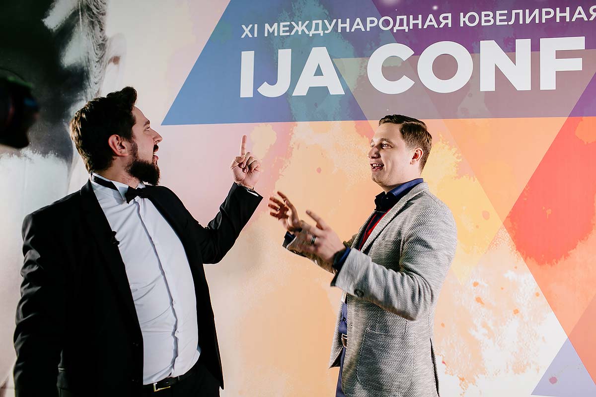 В Москве прошла XI Международная ювелирная конференция IJA CONF