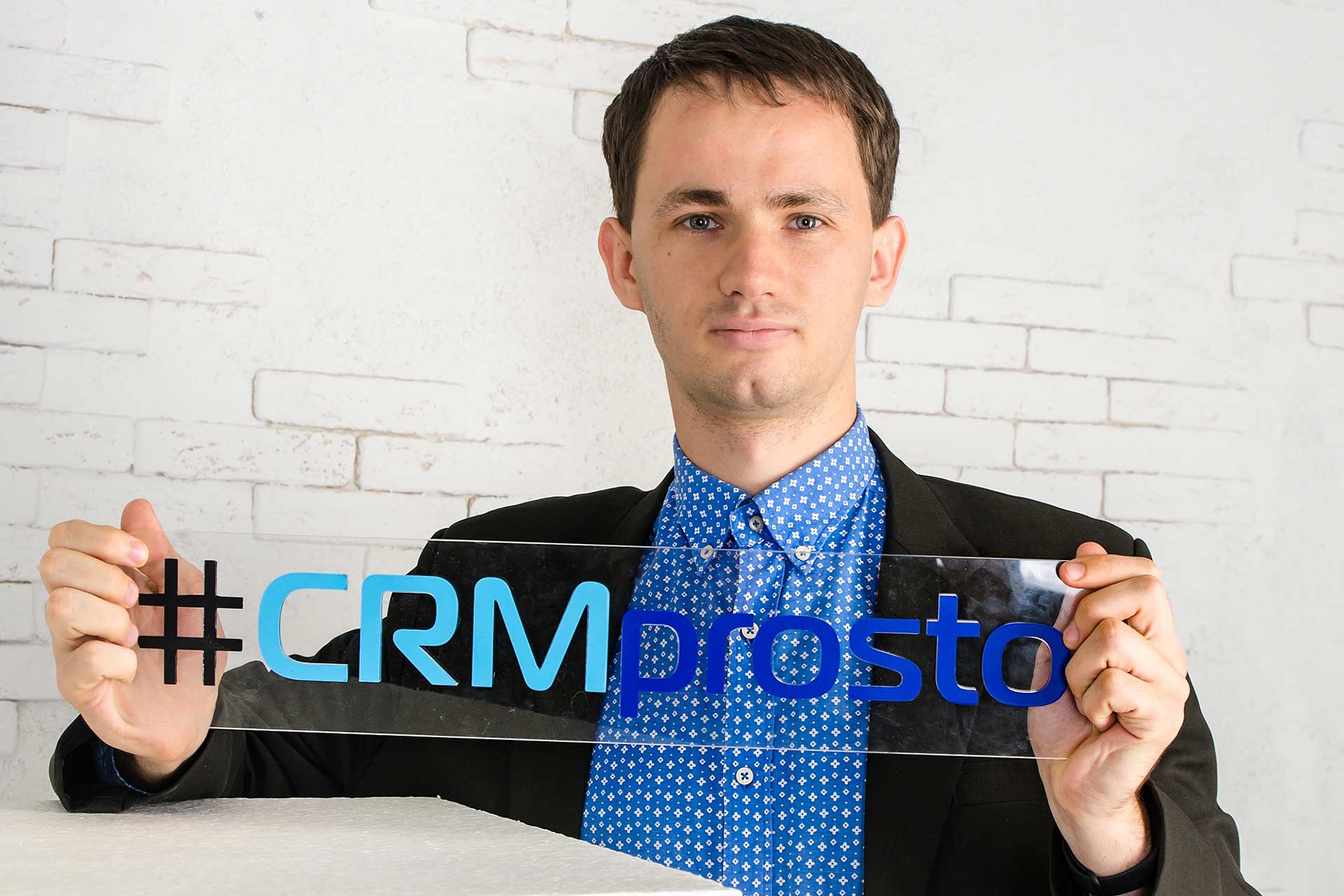 Михаил Шуфер, руководитель агентства CRMprosto, специалист по автоматизации бизнес-процессов