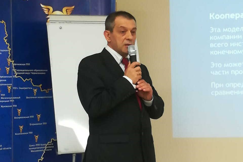 Сергей Кудрявцев, эксперт в области международной торговли, в сфере управления трансграничными цепочками поставок