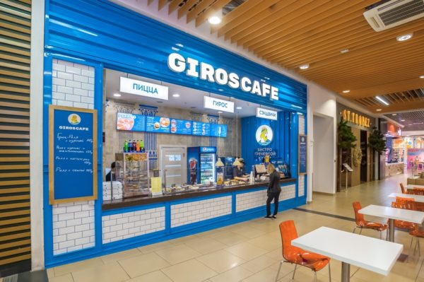 «Giros Cafe» - франшиза сети бистро греческой кухни