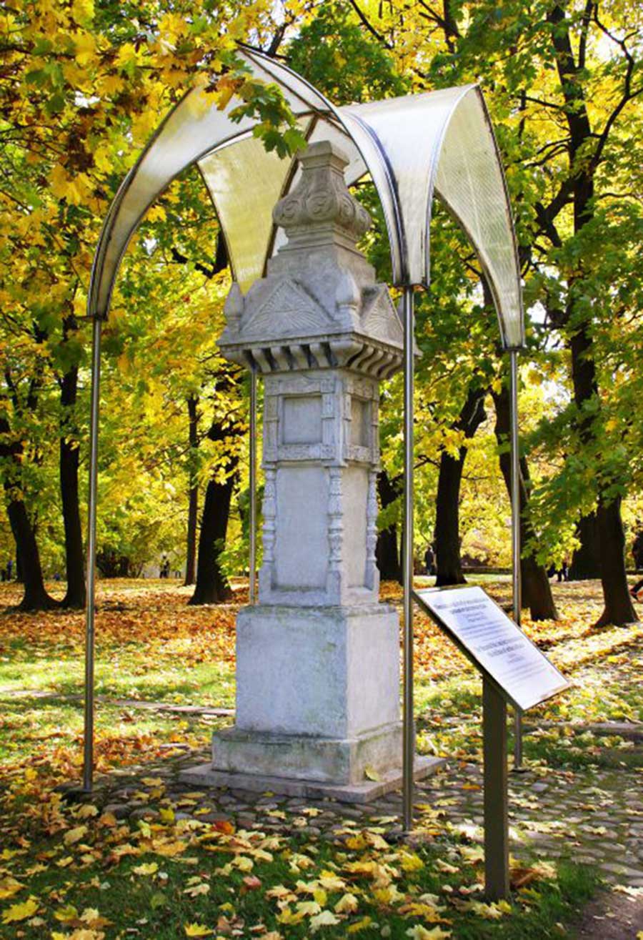 Часовенный столб, установленный крестьянами в деревне Шайдорово в честь отмены крепостного права в 1861г.
