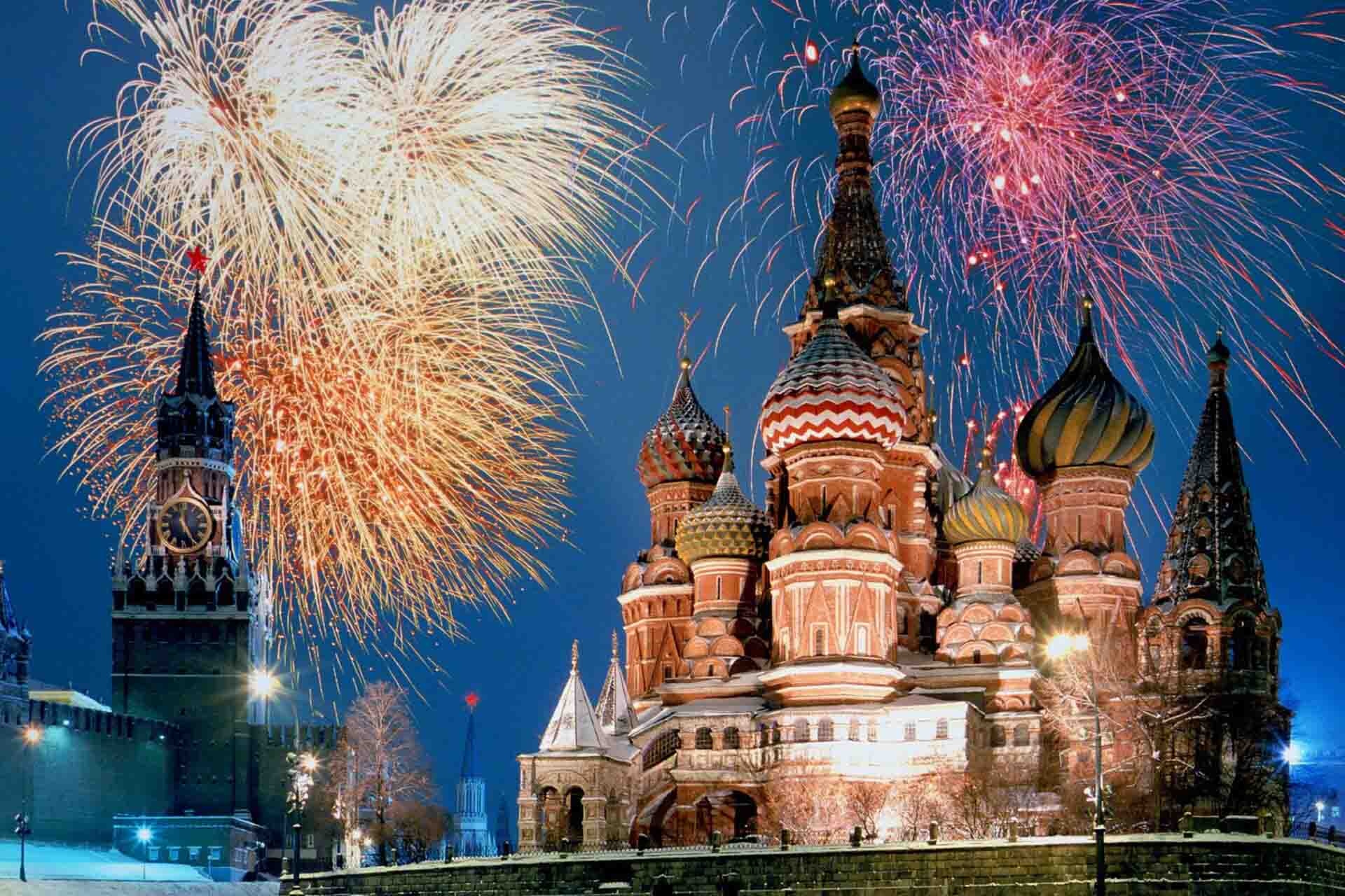Вебинар: Праздники в современной России - почитание традиций или коммерческая затея?