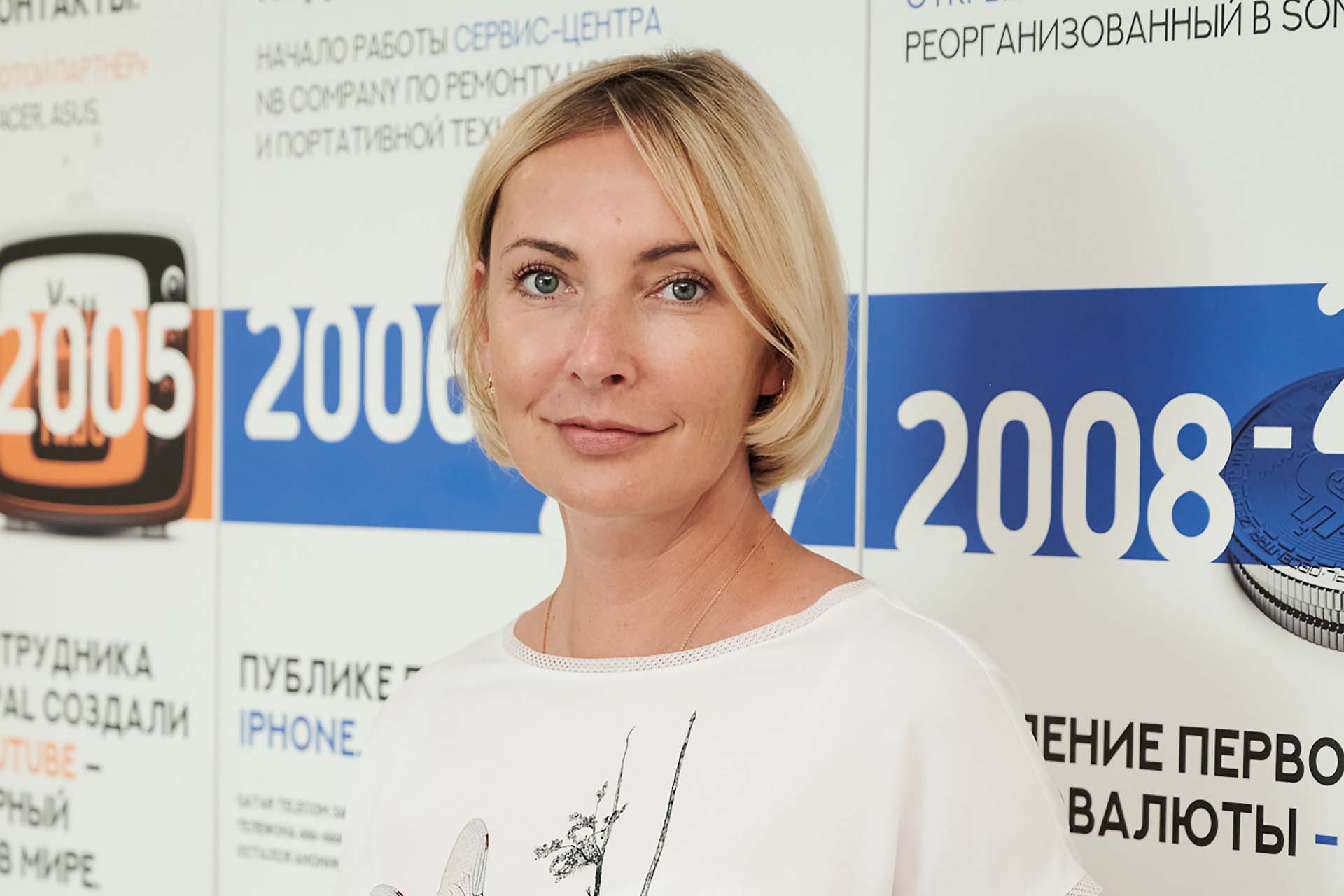 Надежда Ведерникова, директор по маркетингу группы компаний NBCom Group