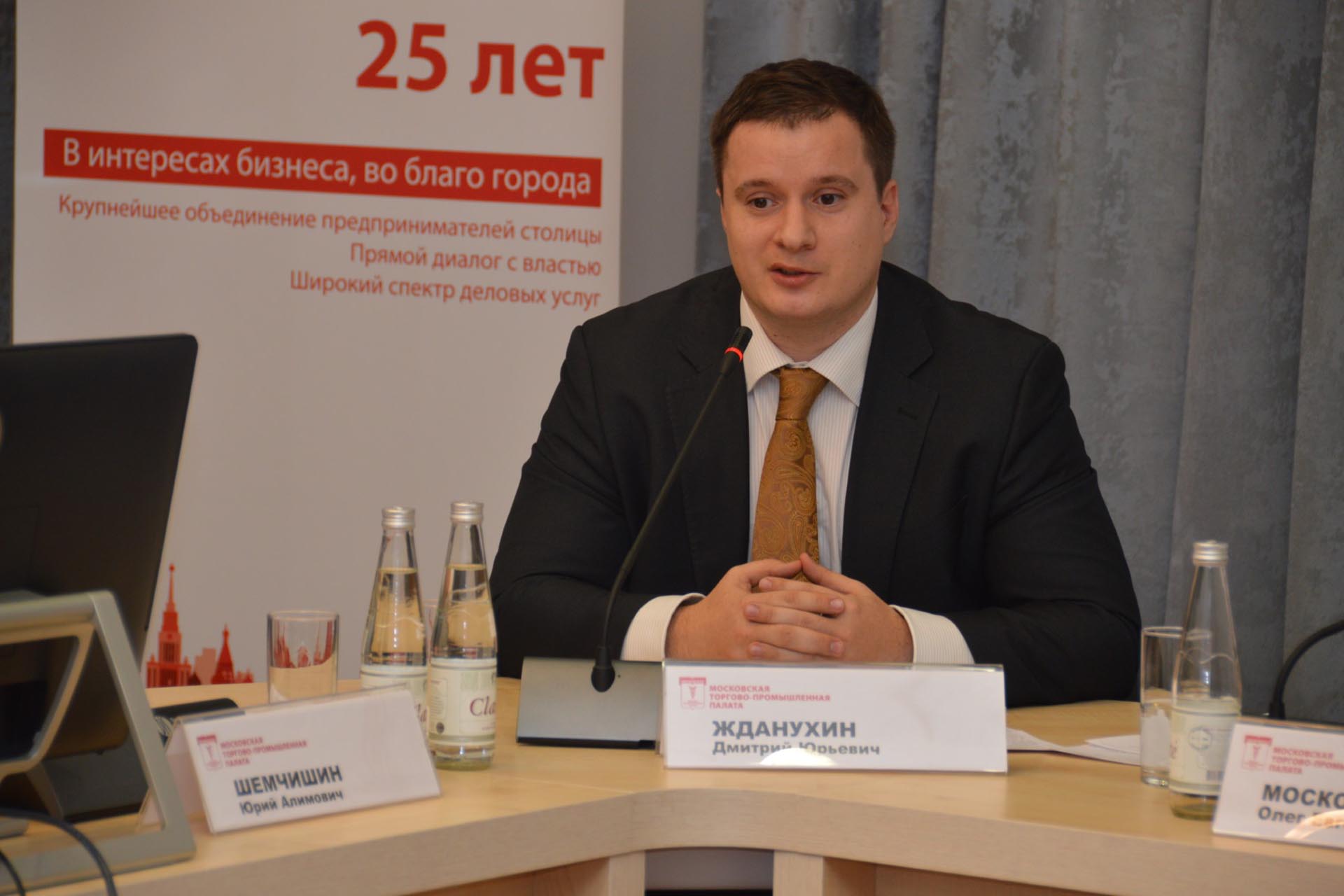 Дмитрий Жданухин - кандидат юридических наук